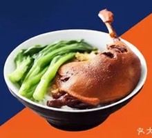 Duck Leg Rice