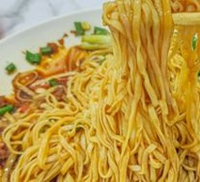 Scallion Oil Noodles