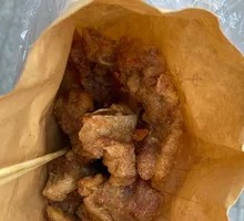Signature Fried Pork