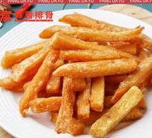 Glazed Sweet Potato Fries