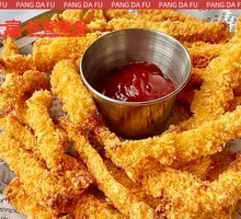 Boneless Chicken Strips