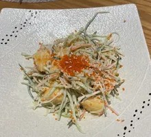 Health-Promoting Vegetables
