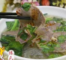 Beef Noodle Soup