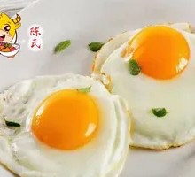 Fried Egg