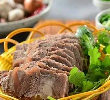 Yellow Beef