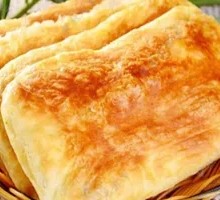 Crispy Flatbread