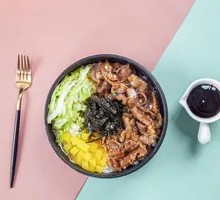 Secret Sauce Beef Rice Bowl