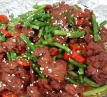 Mongolian Beef
