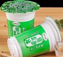 Mung Bean Ice Slush