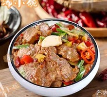 Stir-Fried Beef with Yellow Onion