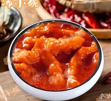 Sweet and Sour Pork Tenderloin