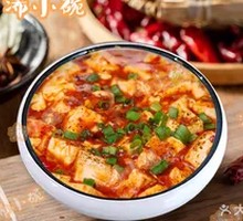 Mapo Tofu