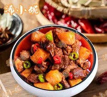 Beef Stewed with Potatoes