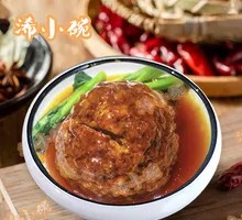 Braised Pork Meatballs