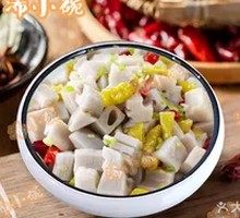 Sour Spicy Lotus Root Cubes