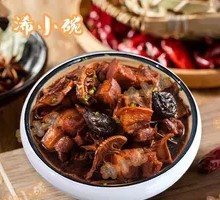 Braised Pork with Dried Bamboo Shoots