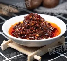 Fengwei Lao Gan Ma