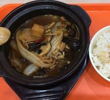 Braised Mushroom with Abalone Sauce