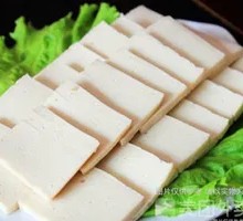 Qianye Tofu