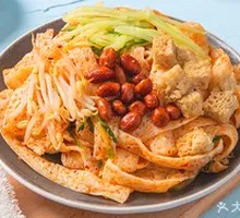 Sesame Sauce Beef Tendon Noodles