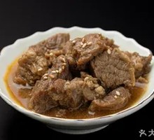 Taiwanese Braised Beef