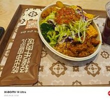 Yi Wan · Double Beef Surf Energy Bowl