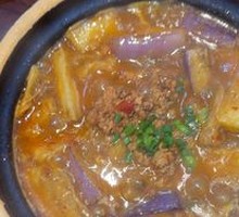 Minced Pork with Eggplant