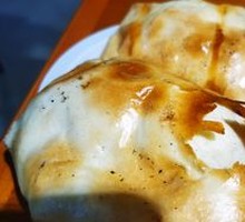 Roasted Bun