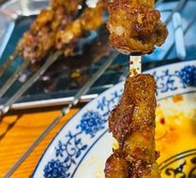 Lamb Skewers