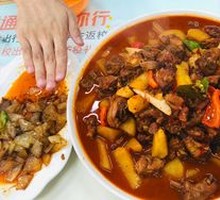 Big Plate Chicken