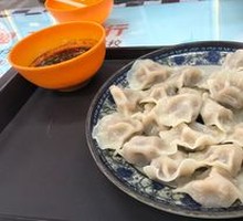 Beef Dumplings