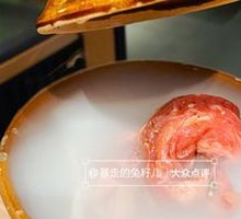 Auntie's Ribs