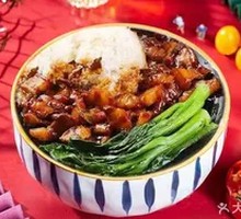 Secret-Recipe Braised Pork Rice