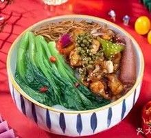 Spicy Braised Chicken Rice
