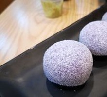 Blueberry Mochi Ice Cream