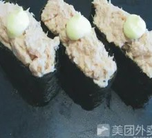 Tuna Salad Sushi