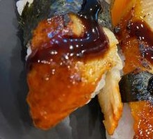 Eel Sushi