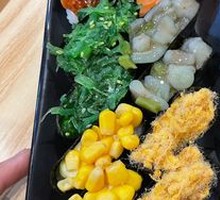 Classic Sushi Platter