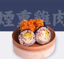 Meat-Flake Smoked Chicken Rice Ball