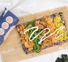 Spicy Kobe Beef Rice Ball