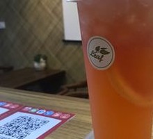 Red Grapefruit Drink