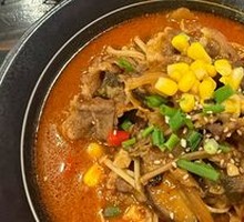 Spicy Kimchi Beef Rice Bowl