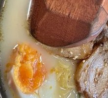 Pork Bone Char Siu Ramen