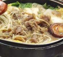 Japanese Wagyu Sukiyaki Hot Pot