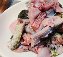 Stir-Fried Bullfrog with Perilla