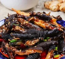 Spicy Black Chicken Feet