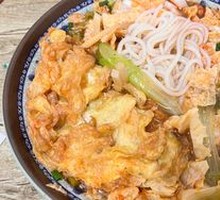 Fermented soybean skin