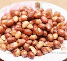 Peanut