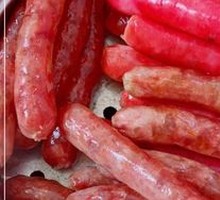 Cantonese Sausage