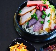 Signature Dry-Loaded Noodle Mix